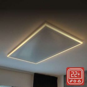 Byecold 840watt infrarood paneel met verlichting van LED