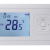 Vh Control Echo thermostaat zonder wifi